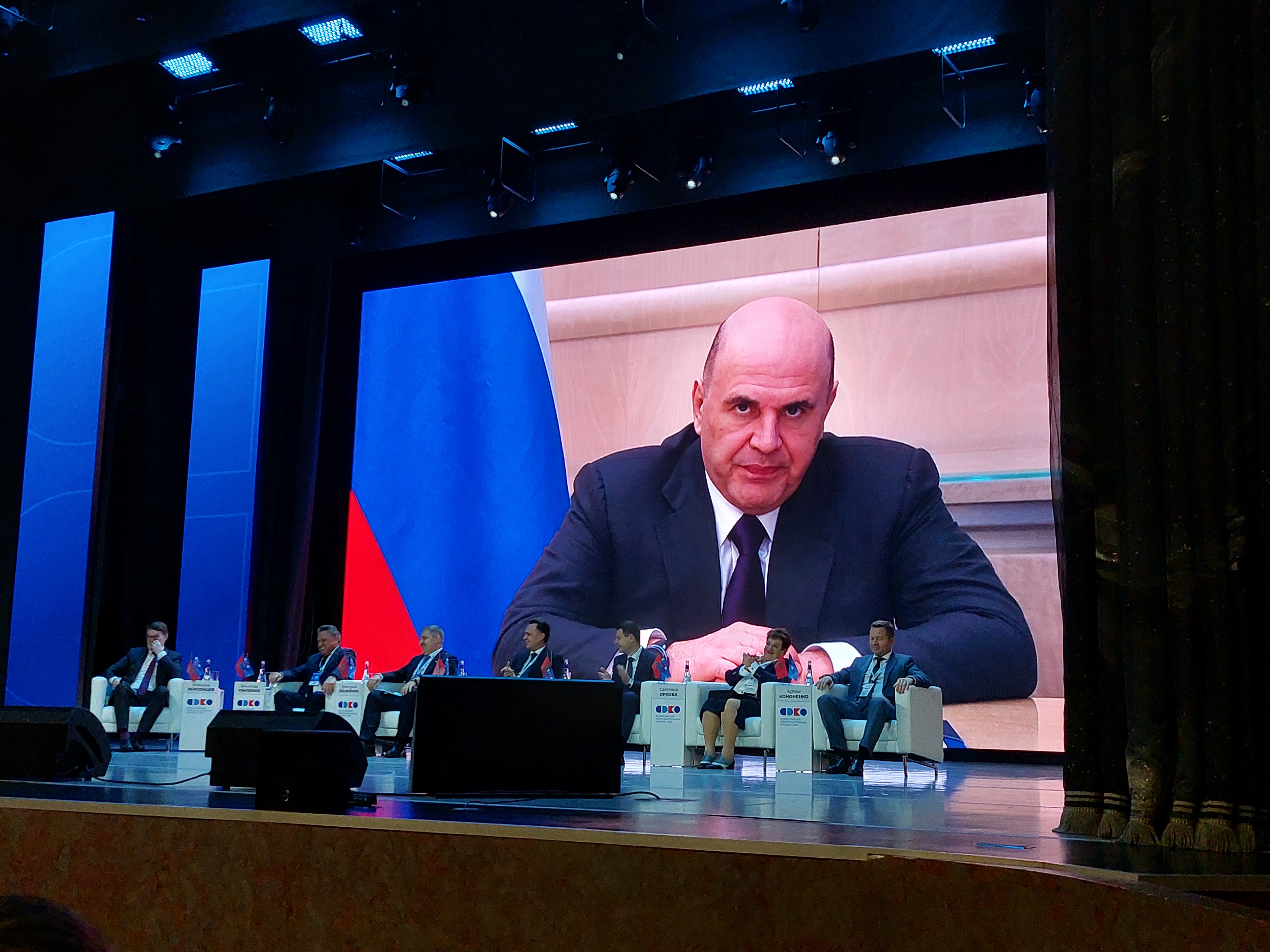 Ространснадзор принял участие в VI Всероссийском форуме контрольных органов в Красноярске